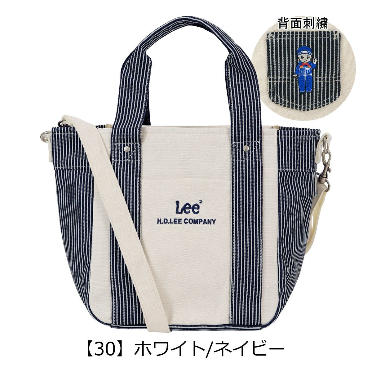 Lee ミニトート バッグ 2WAY キャンバス デニム バディー Buddy