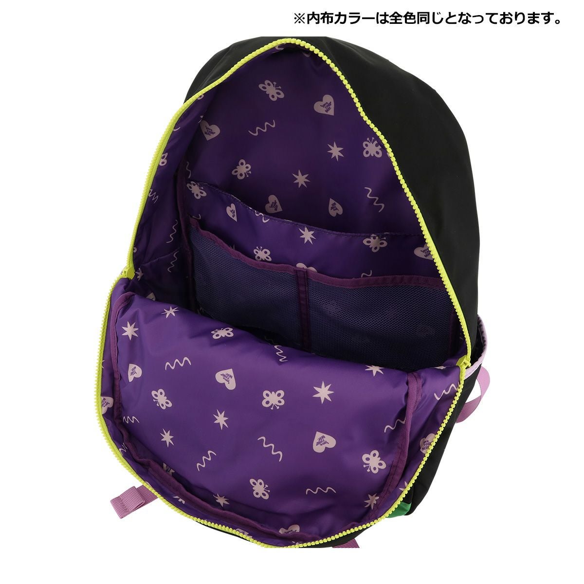 トランジットラウンジ ぱくちーひとみ バックパック メンズ レディース