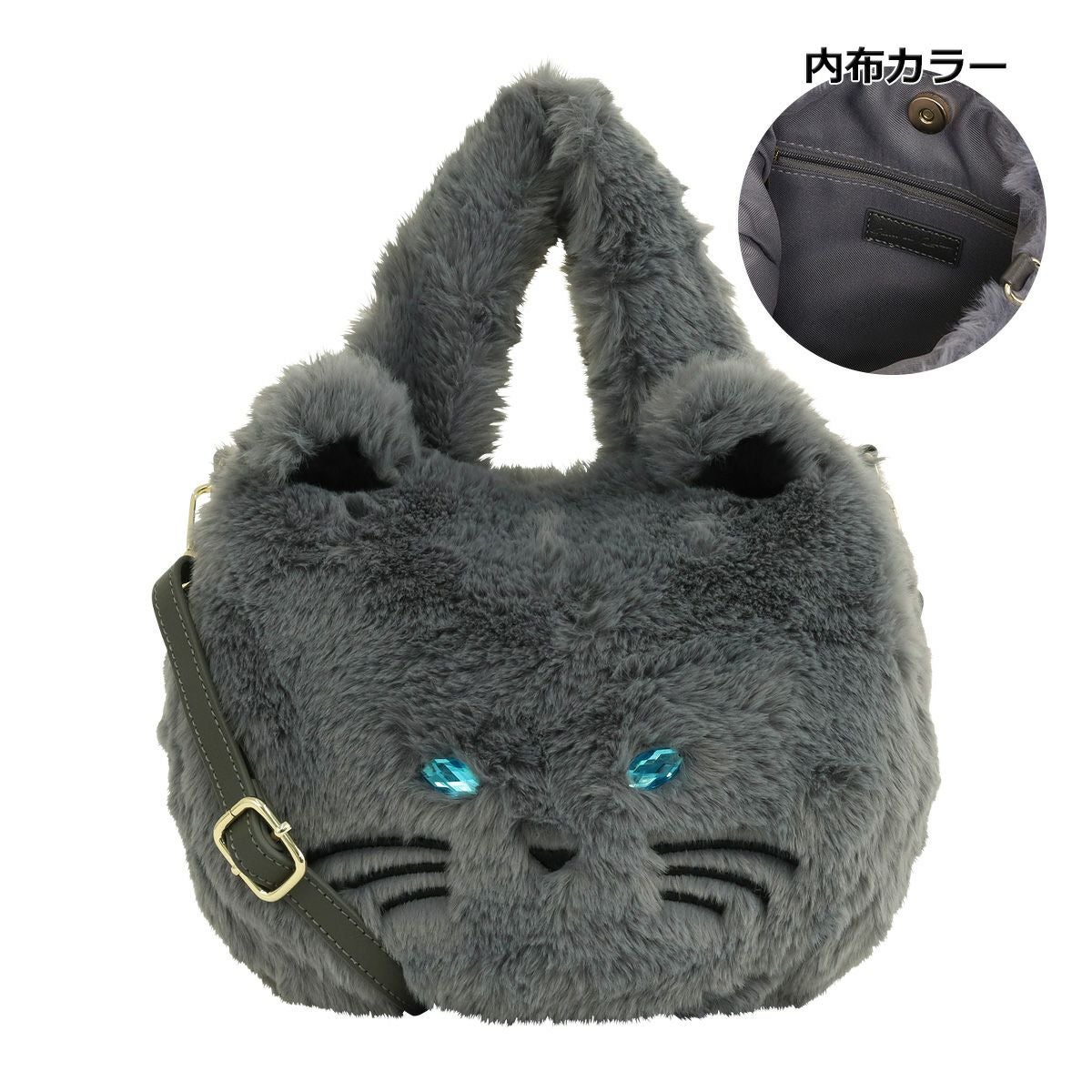 お取り置き♡coco_eveさま専用☆新品TODAYFUL ファーバッグ グレー musubore（ムスボレ）の「crane fur bag / クレーンファーバッグ