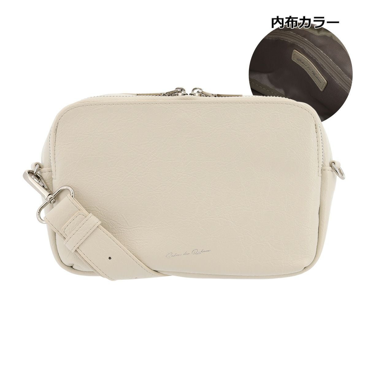 サロン ド ルヴァン ウォレットショルダー レディース RBB-556 SALON