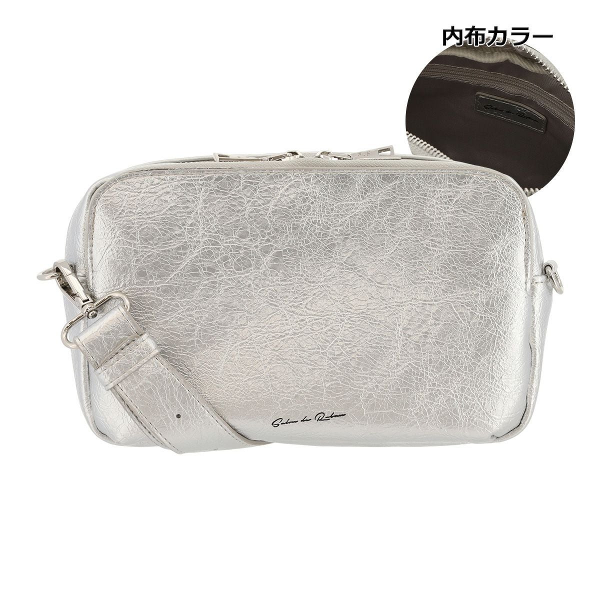 サロン ド ルヴァン ウォレットショルダー レディース RBB-556 SALON
