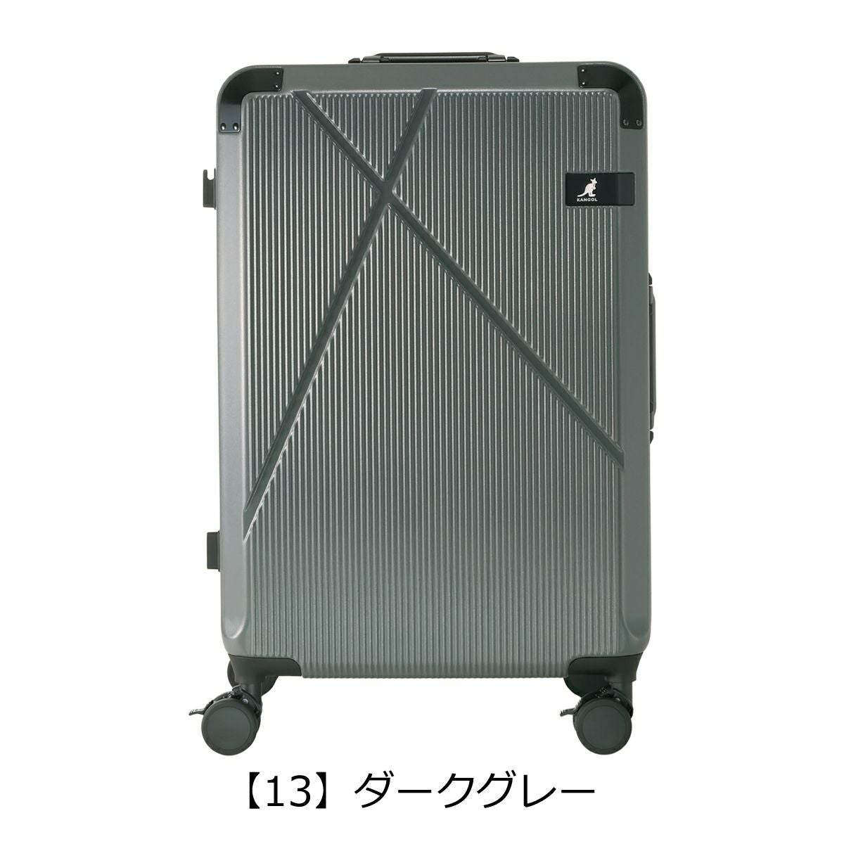 カンゴール スーツケース 65L 70cm 4.5kg クロスエイト フレーム