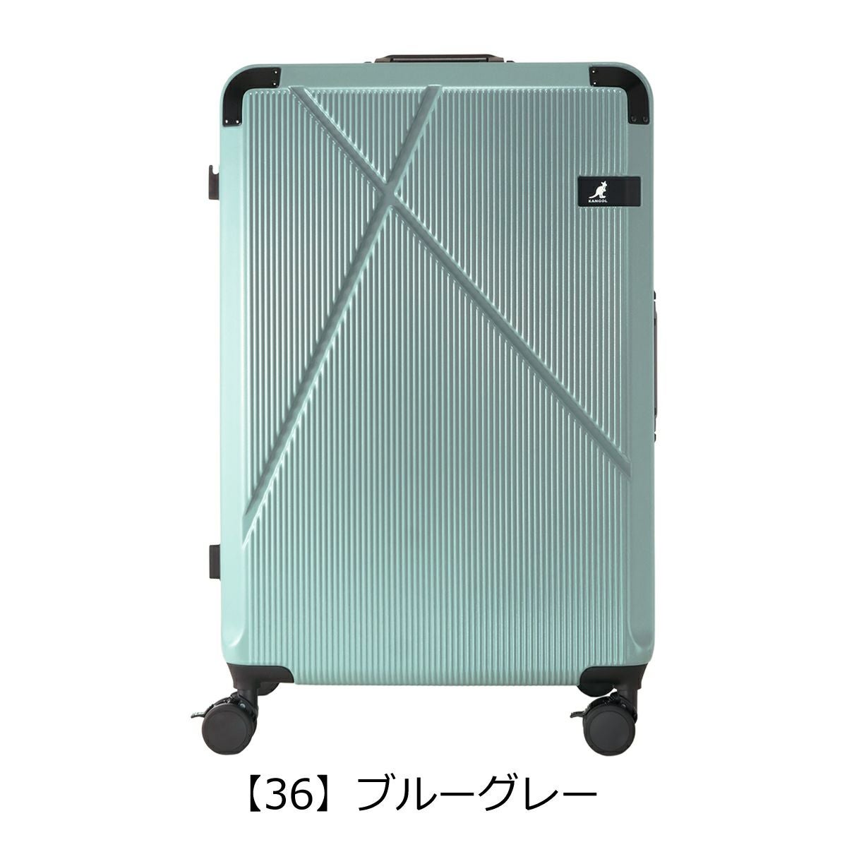 カンゴール スーツケース 90L 75cm 5.2kg クロスエイト フレーム