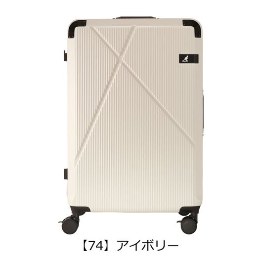 【74】アイボリー