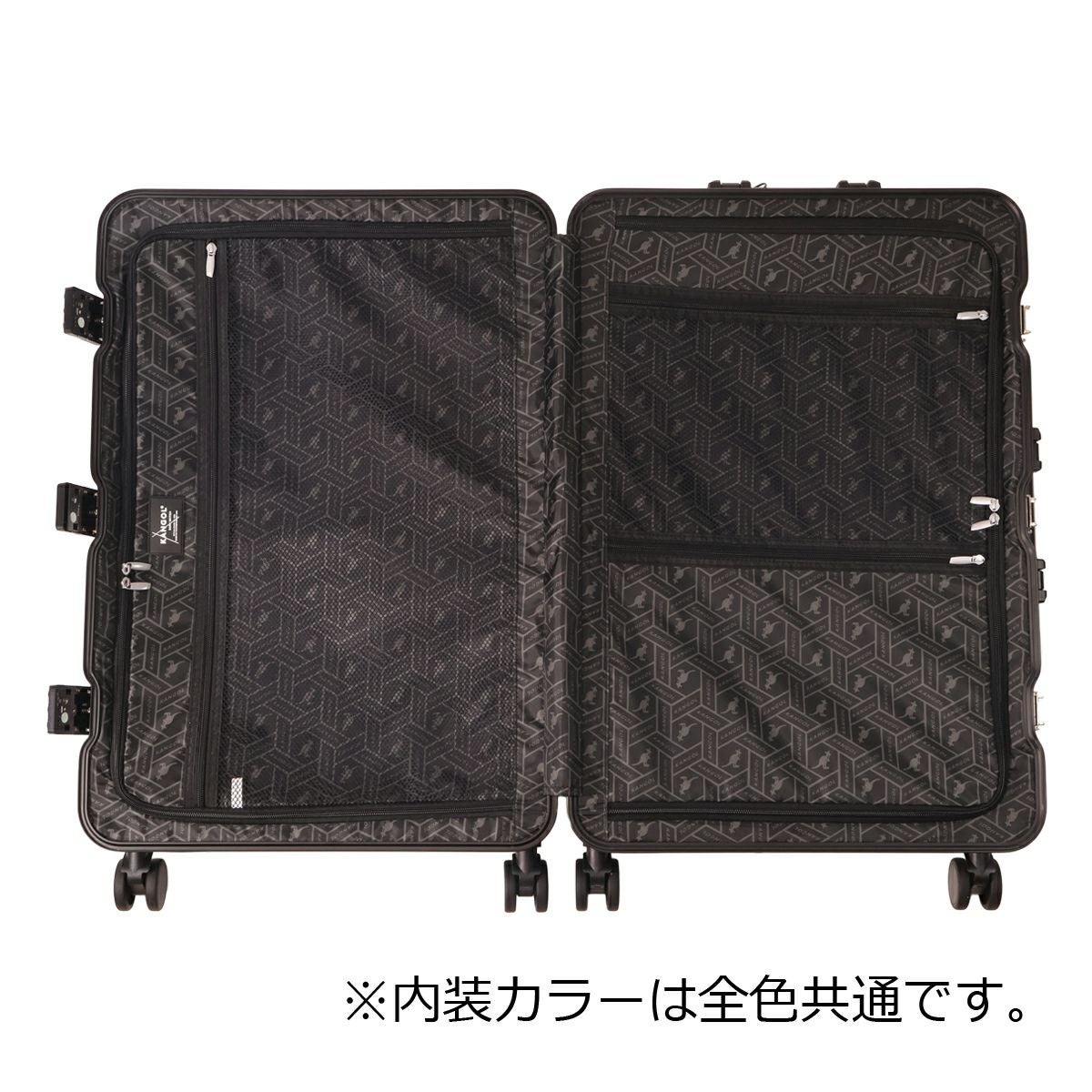 カンゴール スーツケース 90L 75cm 5.2kg クロスエイト フレーム