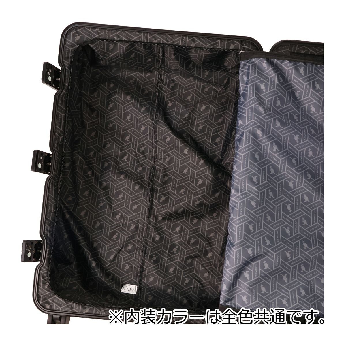 Kancolo　ジーベン90缶 KANGOL（カンゴール） スーツケース 90L 75cm 5.2kg クロスエイト