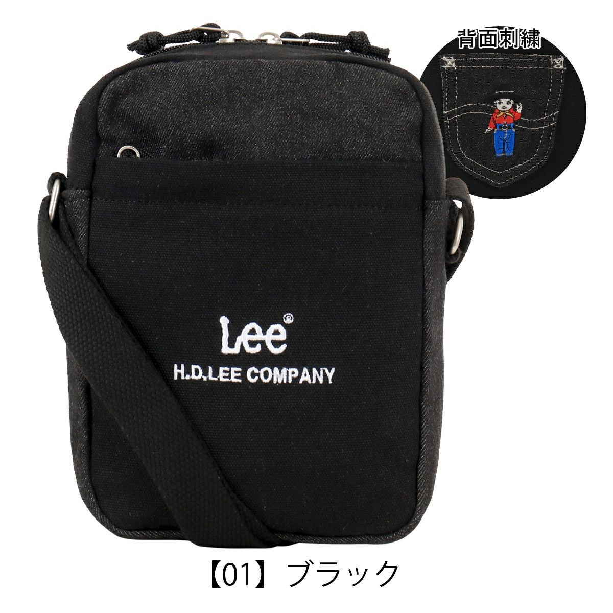 Lee ショルダーバッグ キャンバス デニム バディー Buddy レディース