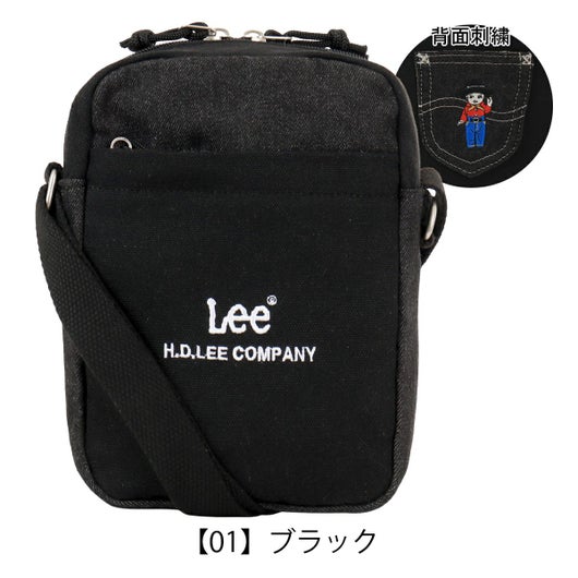 【01】ブラック