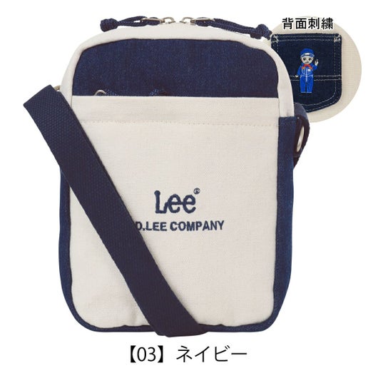 【03】ネイビー