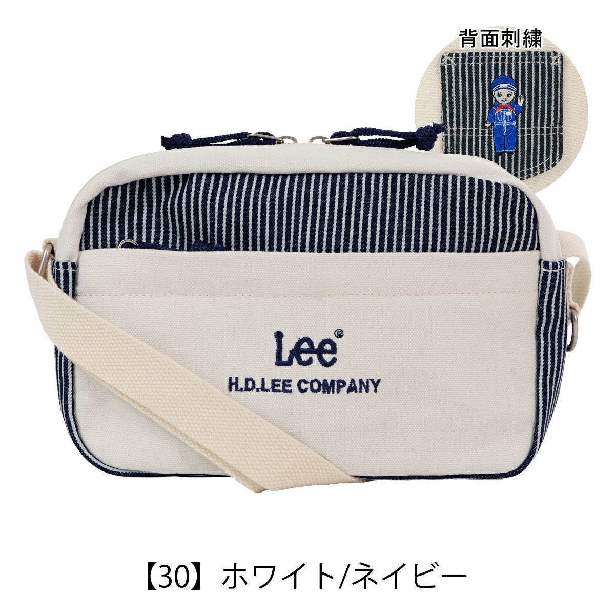 Lee ショルダーバッグ キャンバス デニム バディー Buddy レディース
