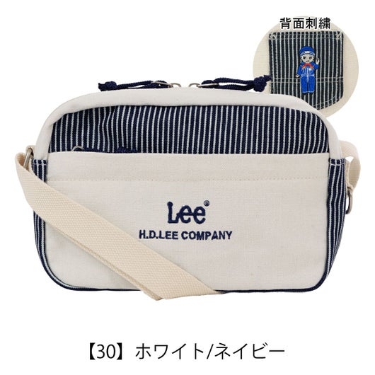 【30】ホワイト/ネイビー