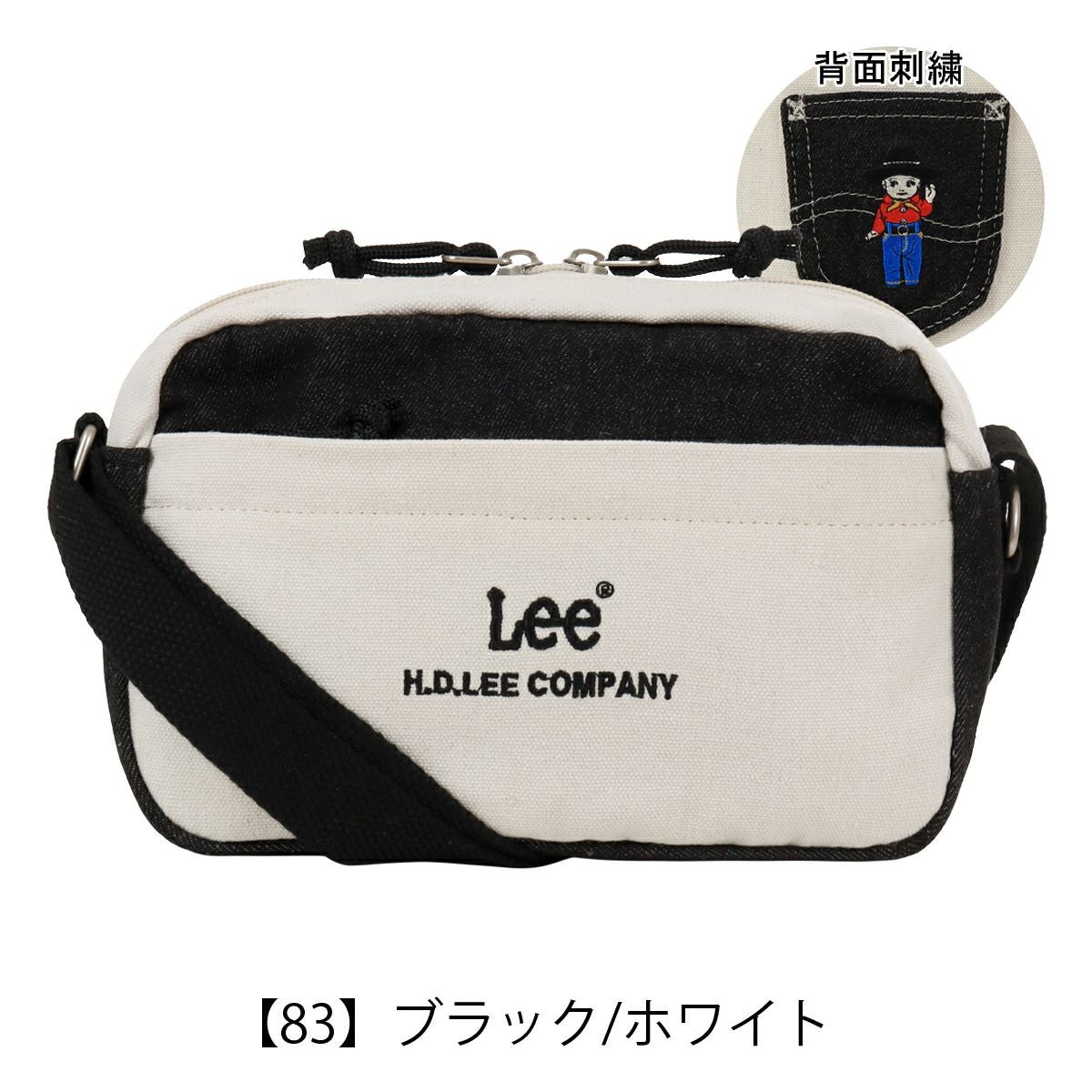 Lee ショルダーバッグ キャンバス デニム バディー Buddy レディース