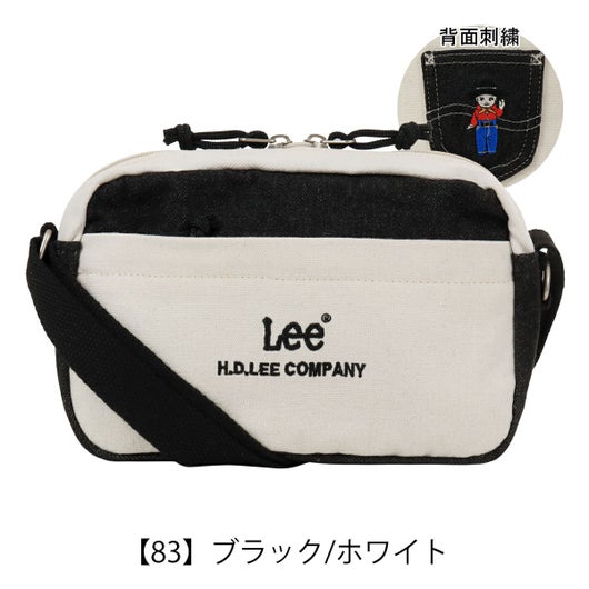 【83】ブラック/ホワイト