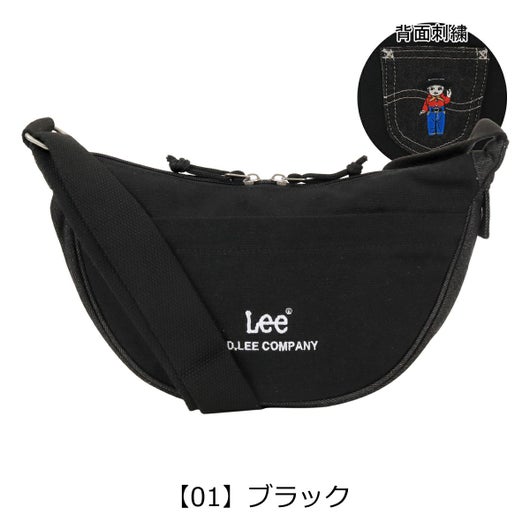 【01】ブラック