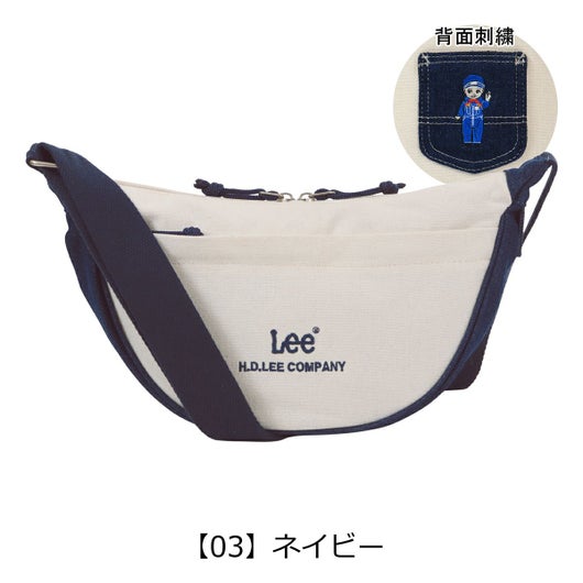 【03】ネイビー