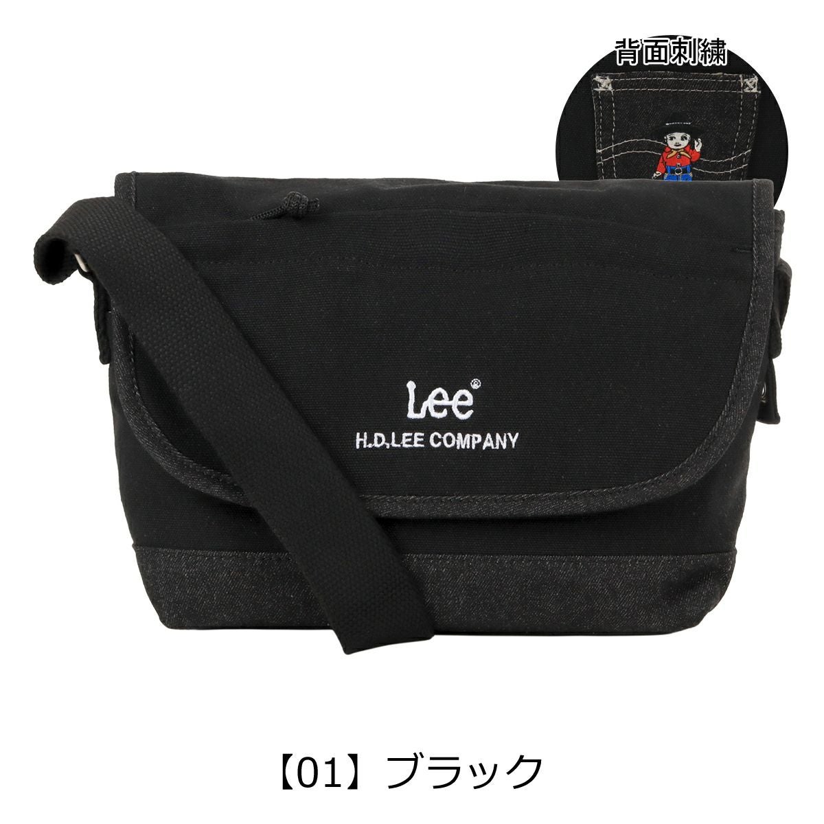 Lee ショルダーバッグ キャンバス デニム バディー Buddy レディース