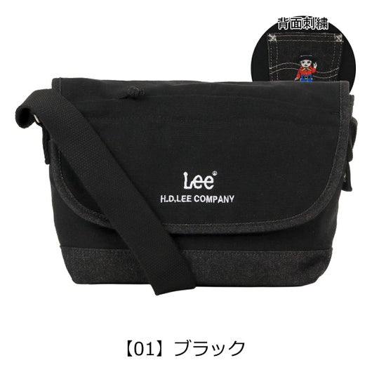 【01】ブラック