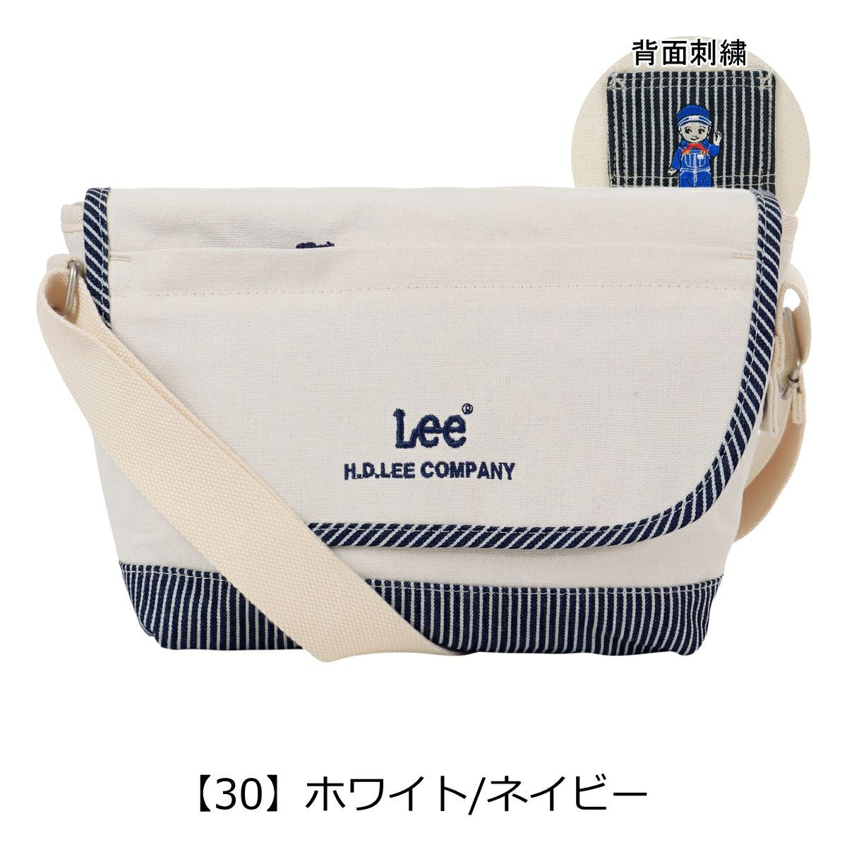 Lee ショルダーバッグ キャンバス デニム バディー Buddy レディース