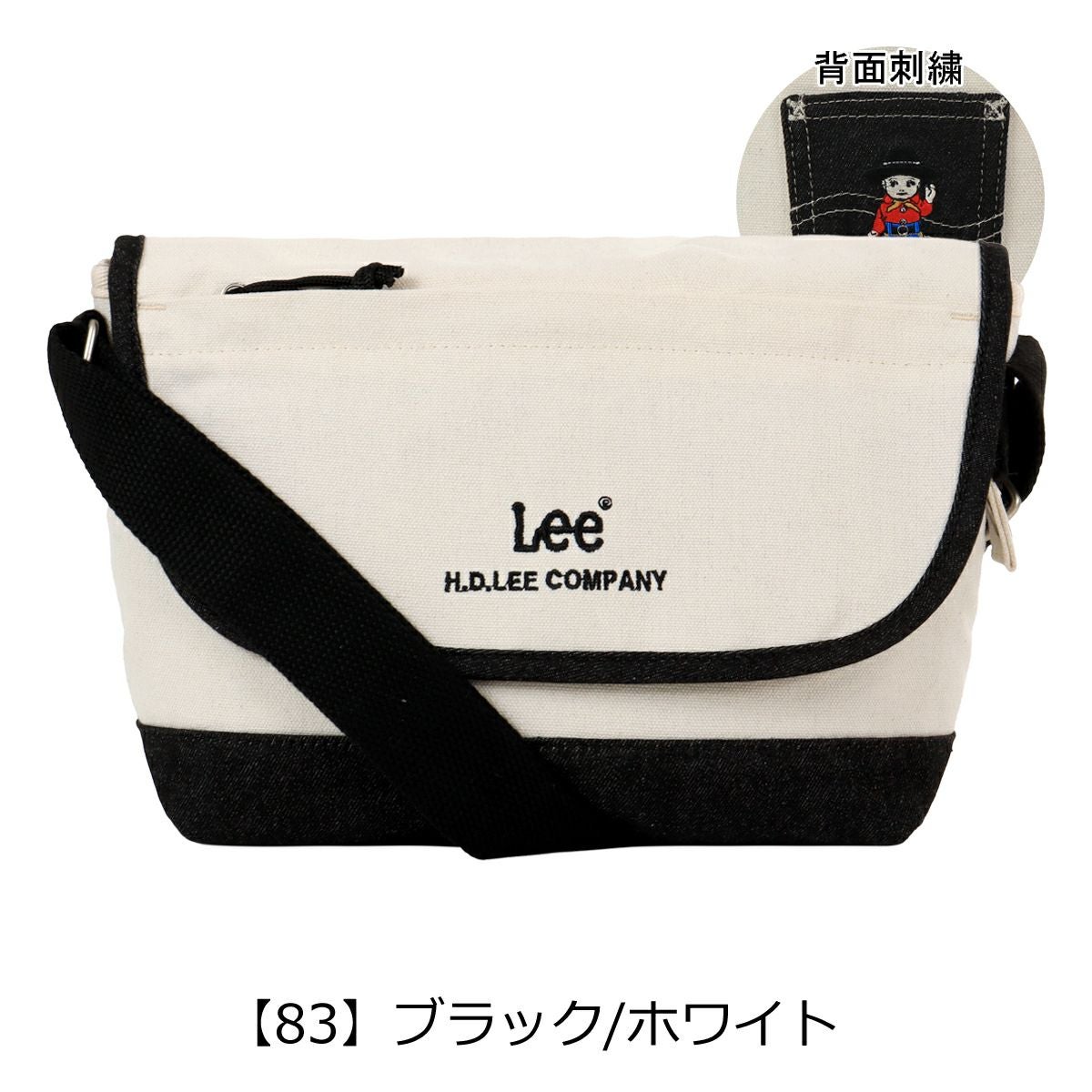 Lee ショルダーバッグ キャンバス デニム バディー Buddy レディース