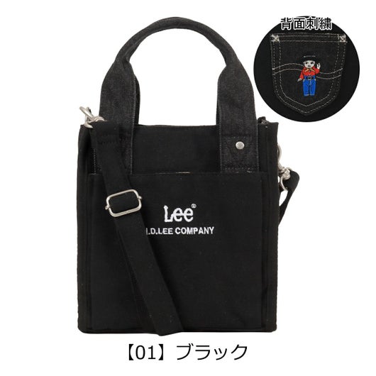 【01】ブラック