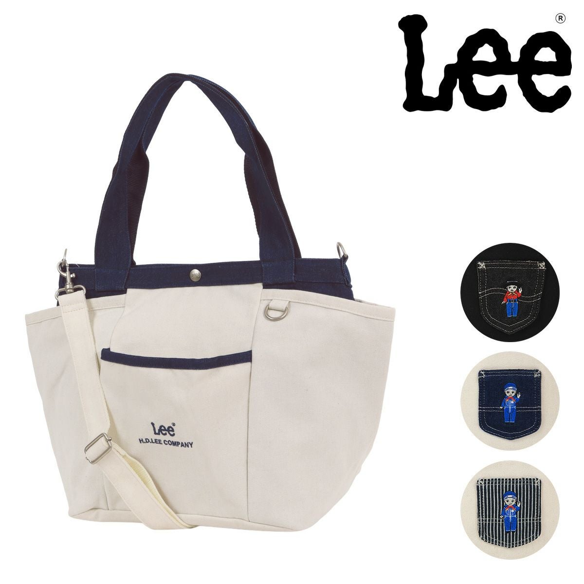 Lee   手さげ & クラッチバッグ　2点セット　 Lee 手さげ & クラッチバッグ 2点セット