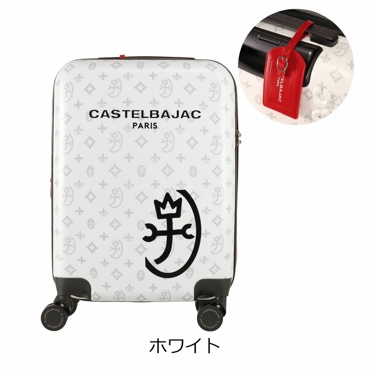 カステルバジャック スーツケース キャリーケース 機内持ち込み 拡張