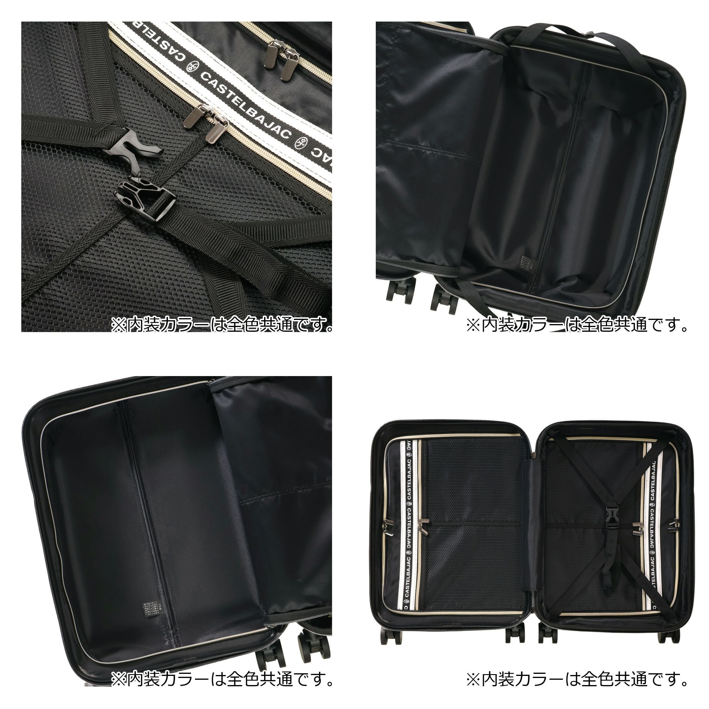 CASTELBAJAC キャリーカート 青 CASTELBAJAC（カステルバジャック） スーツケース キャリーケース 機内
