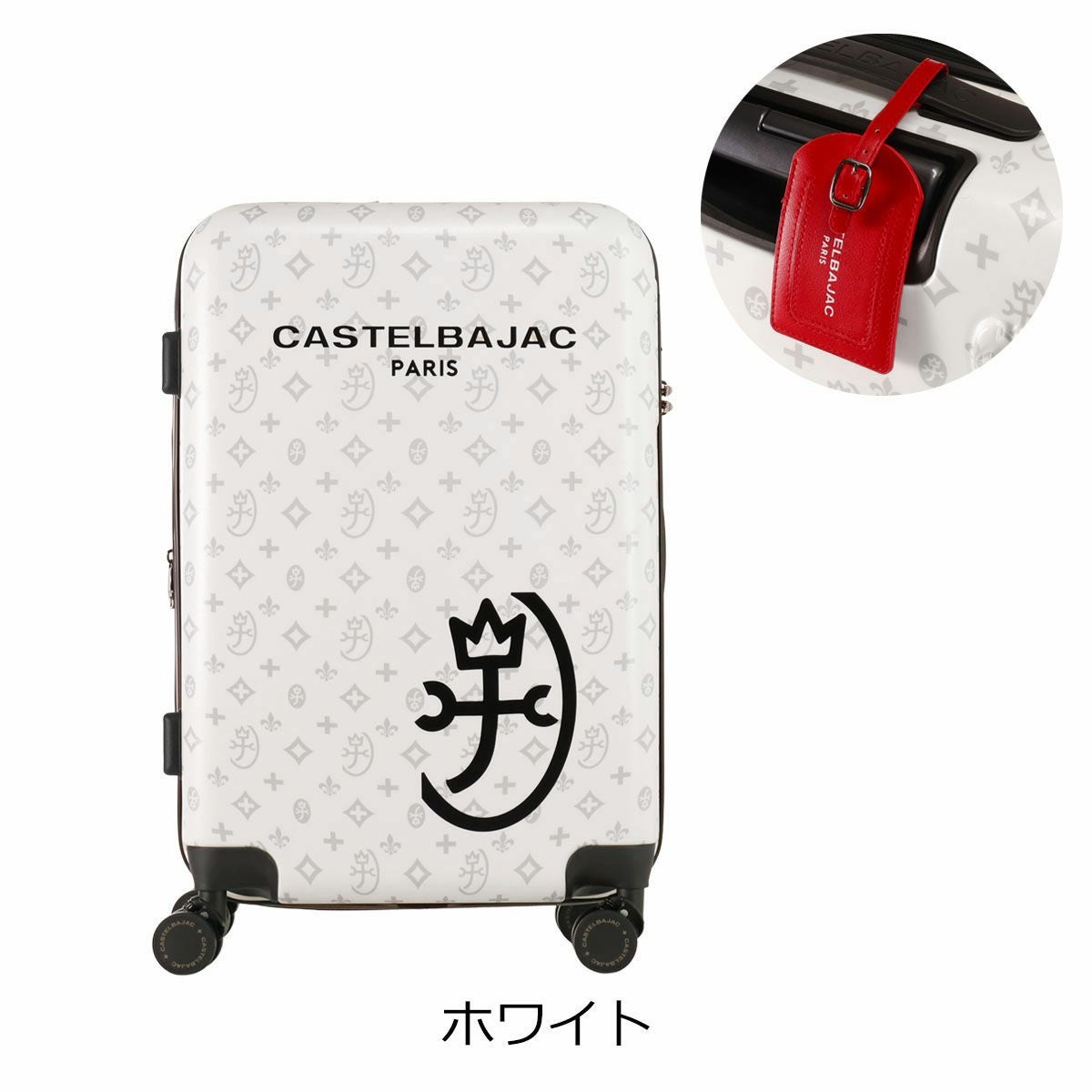 カステルバジャック スーツケース キャリーケース 拡張 エキスパン