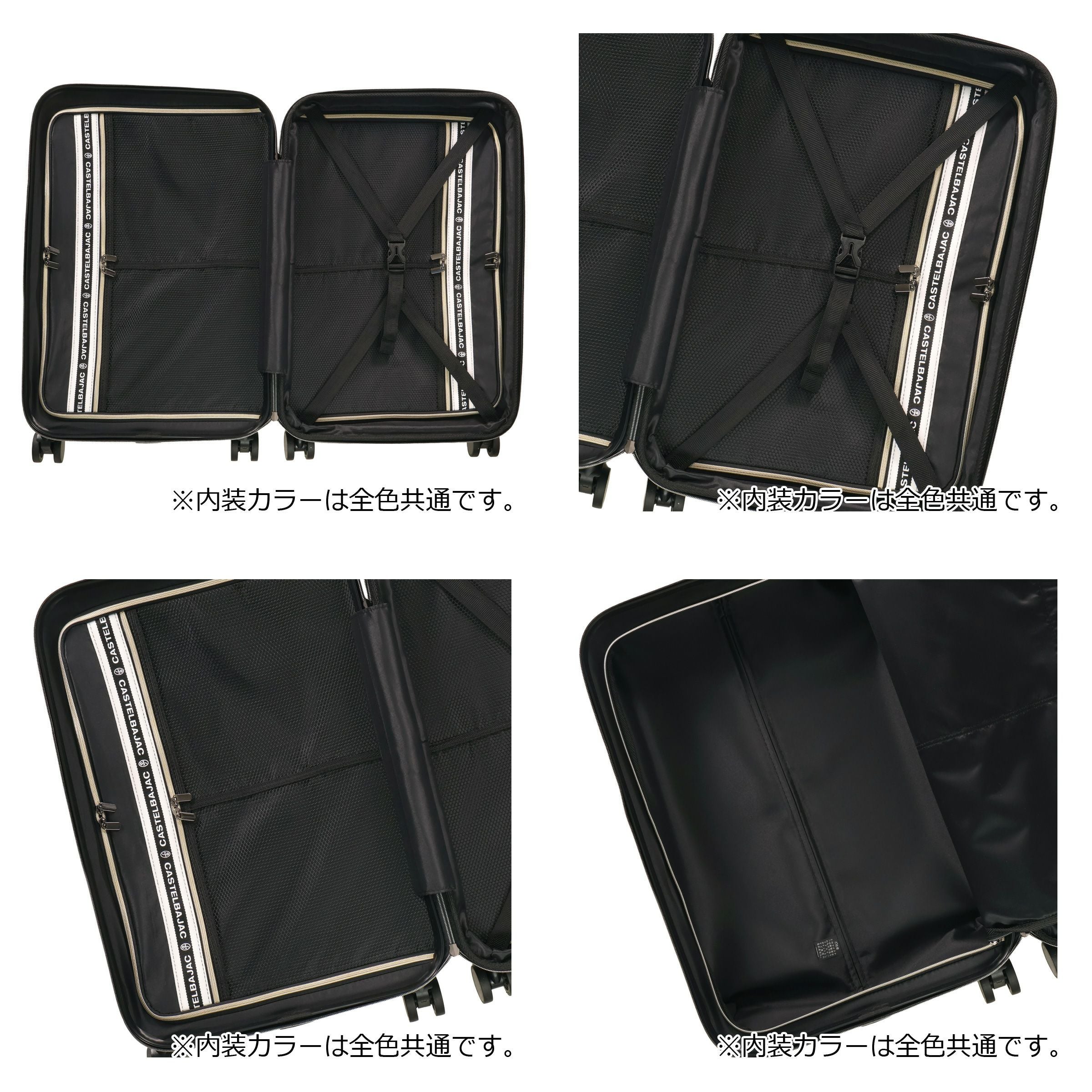 JOURNEY ◼️ブラック◼️キャリーケース 正規品2年保証 スーツケース メンズ レディース G1990 JOURNEY