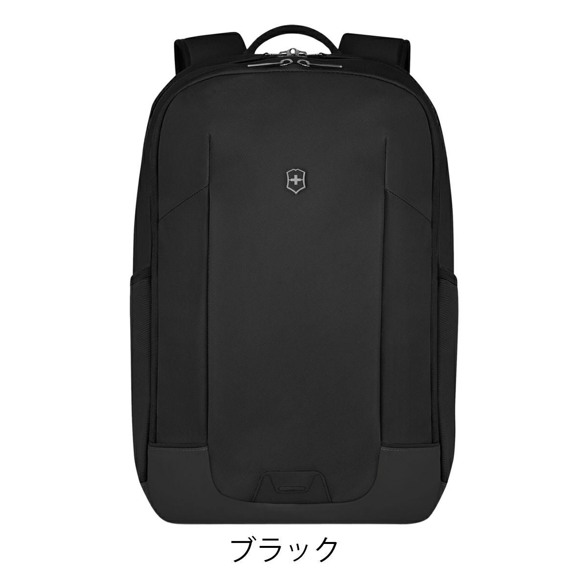 ビクトリノックス コンパクトバックパック リュック バックパック