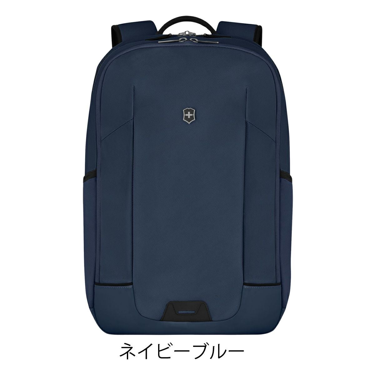 ビクトリノックス コンパクトバックパック リュック バックパック