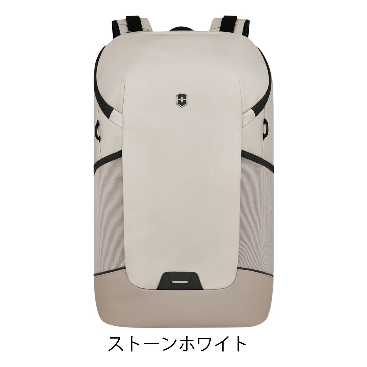 ストーンホワイト