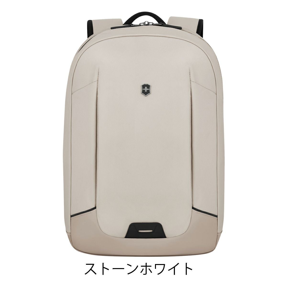 ストーンホワイト