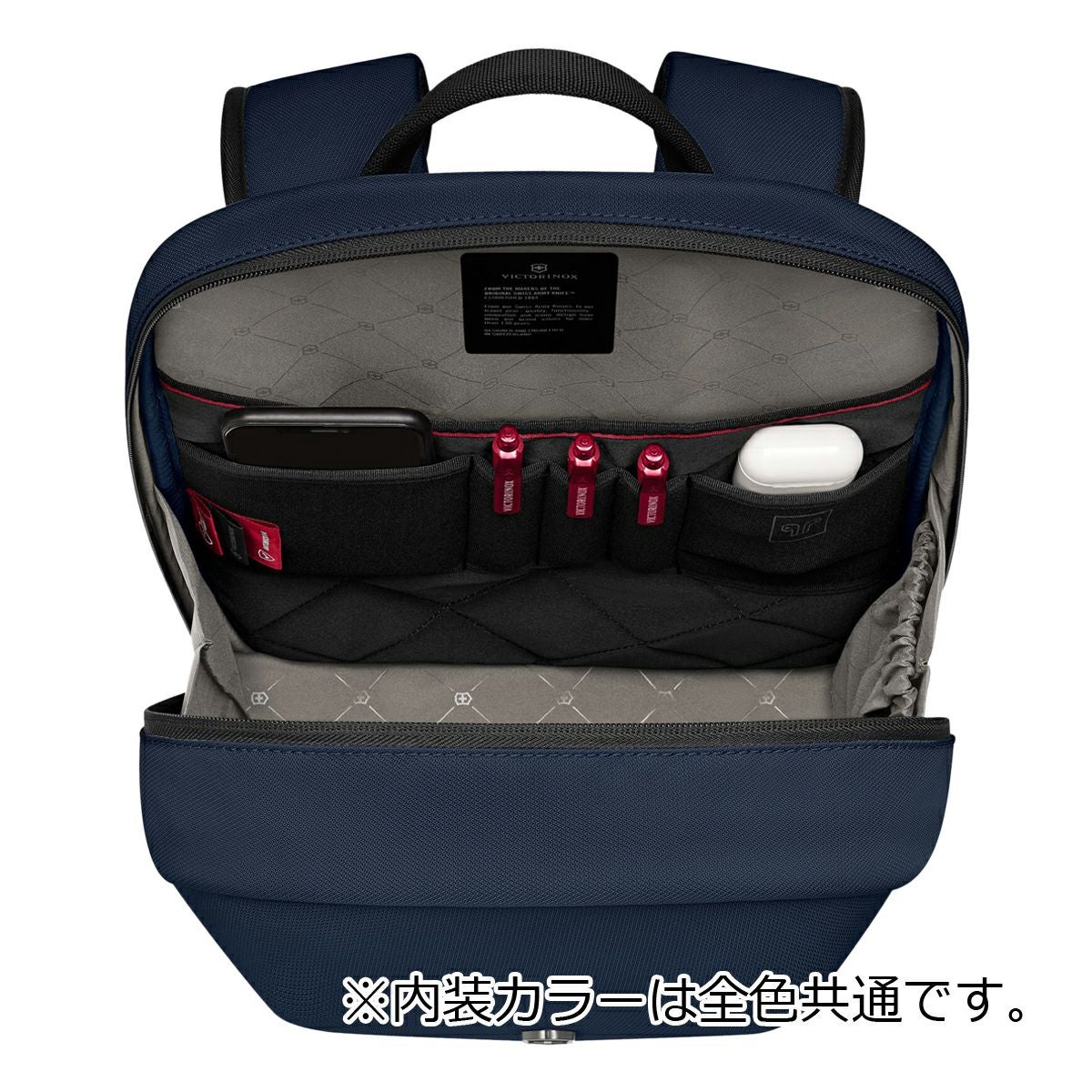 ビクトリノックス シティデイバッグ リュック バックパック リュック