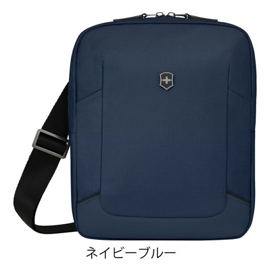 ネイビーブルー