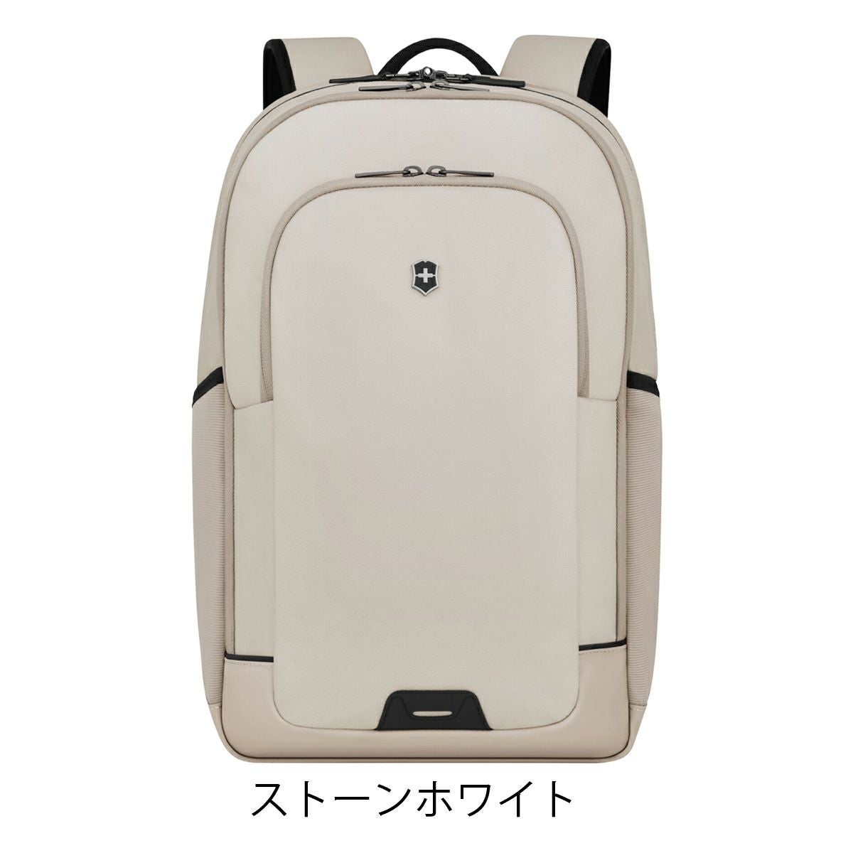 ストーンホワイト