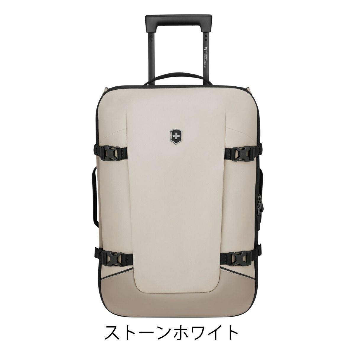 ストーンホワイト