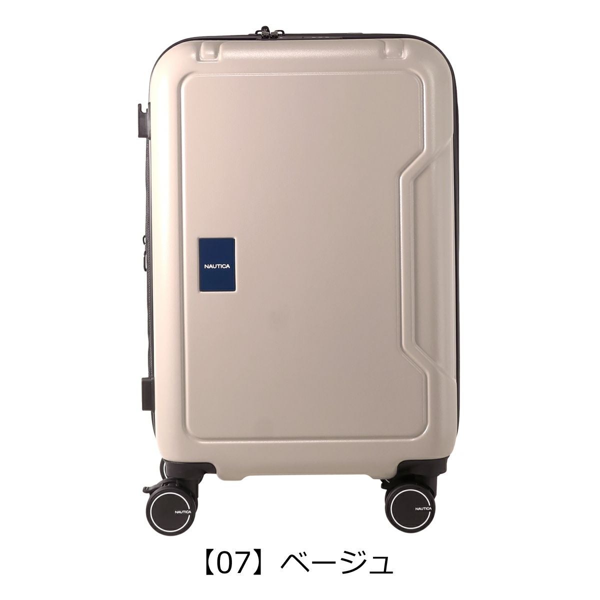 ノーティカ スーツケース 43L 54cm 3.3kg ジッパーキャリー 機内