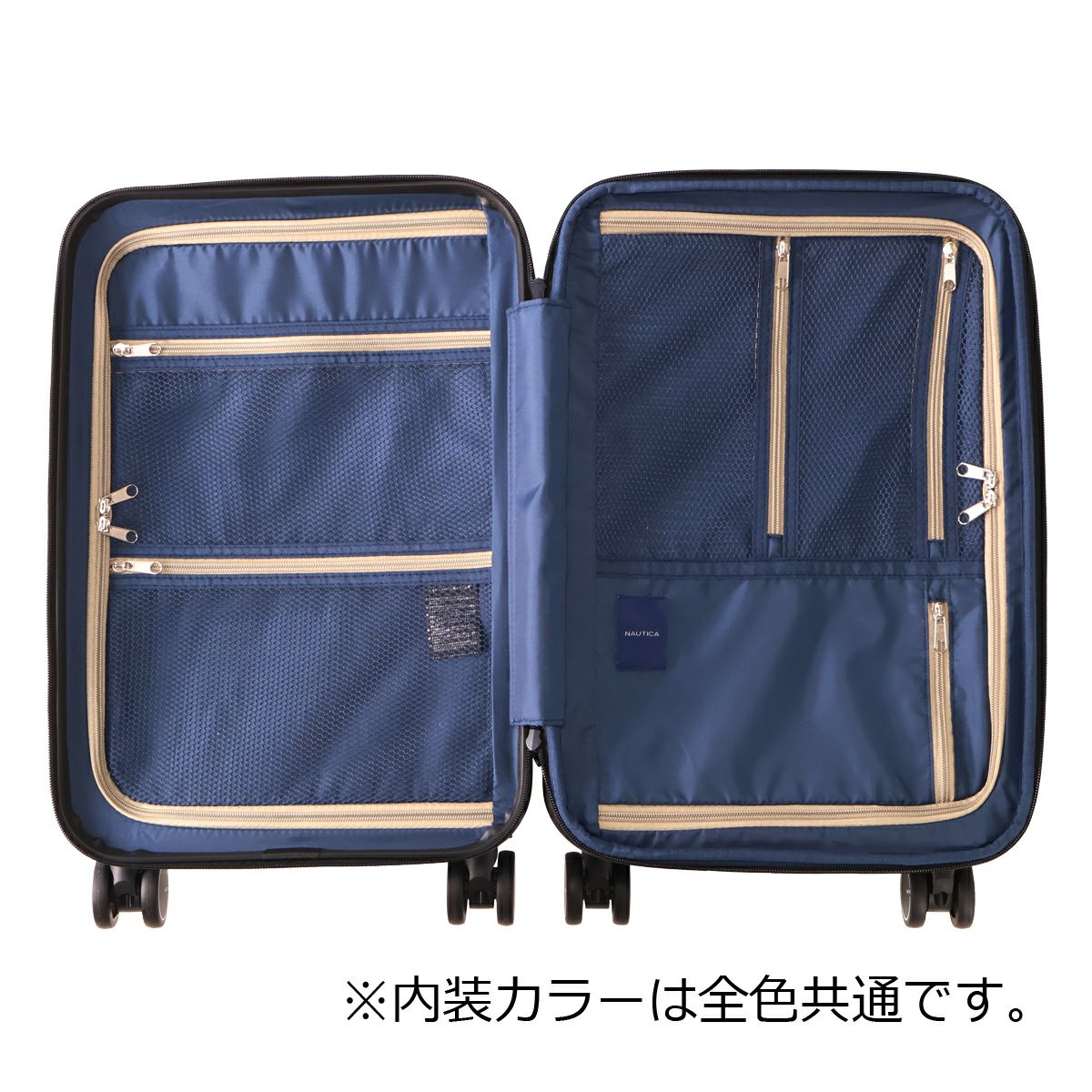 ノーティカ スーツケース 43L 54cm 3.3kg ジッパーキャリー 機内