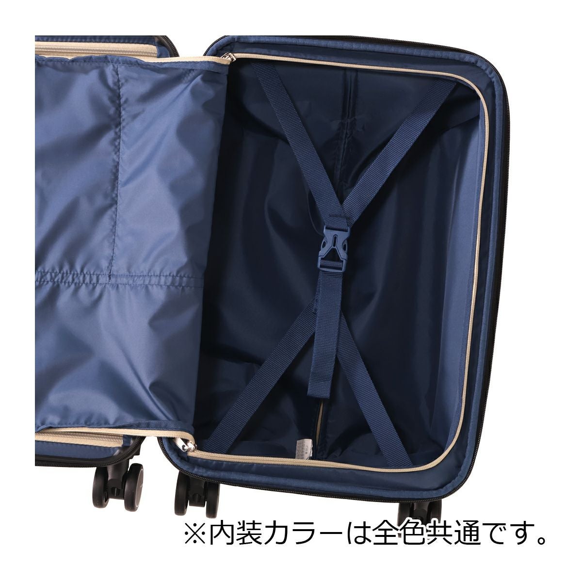 ノーティカ スーツケース 43L 54cm 3.3kg ジッパーキャリー 機内