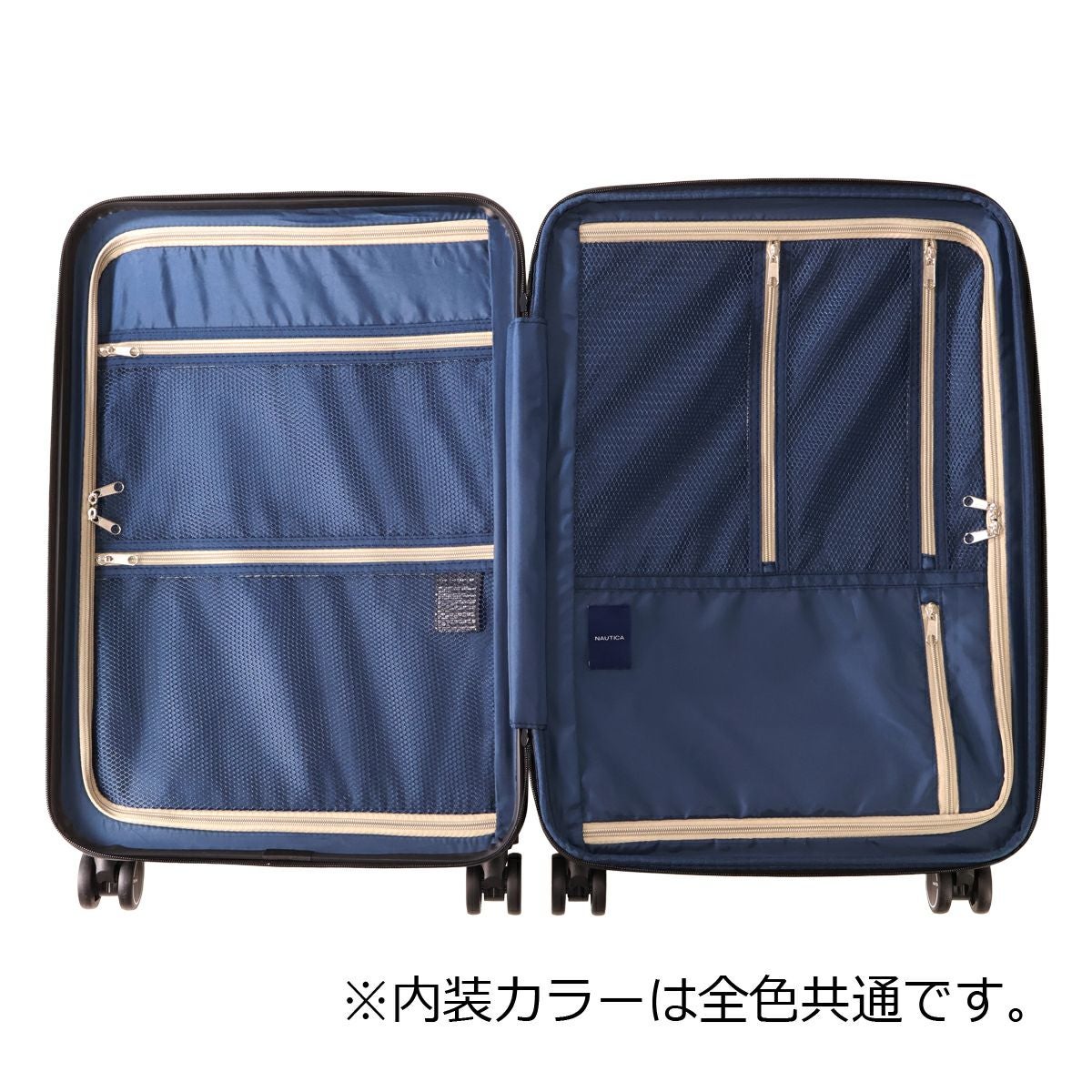 ノーティカ スーツケース 65L 62cm 3.9kg ジッパーキャリー 370-1051