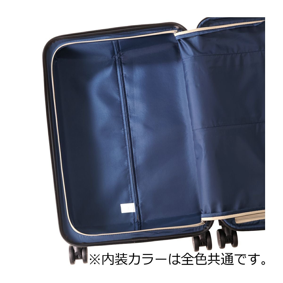 ノーティカ スーツケース 65L 62cm 3.9kg ジッパーキャリー 370-1051
