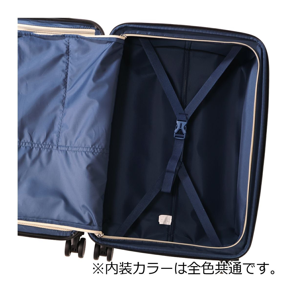 ノーティカ スーツケース 65L 62cm 3.9kg ジッパーキャリー 370-1051