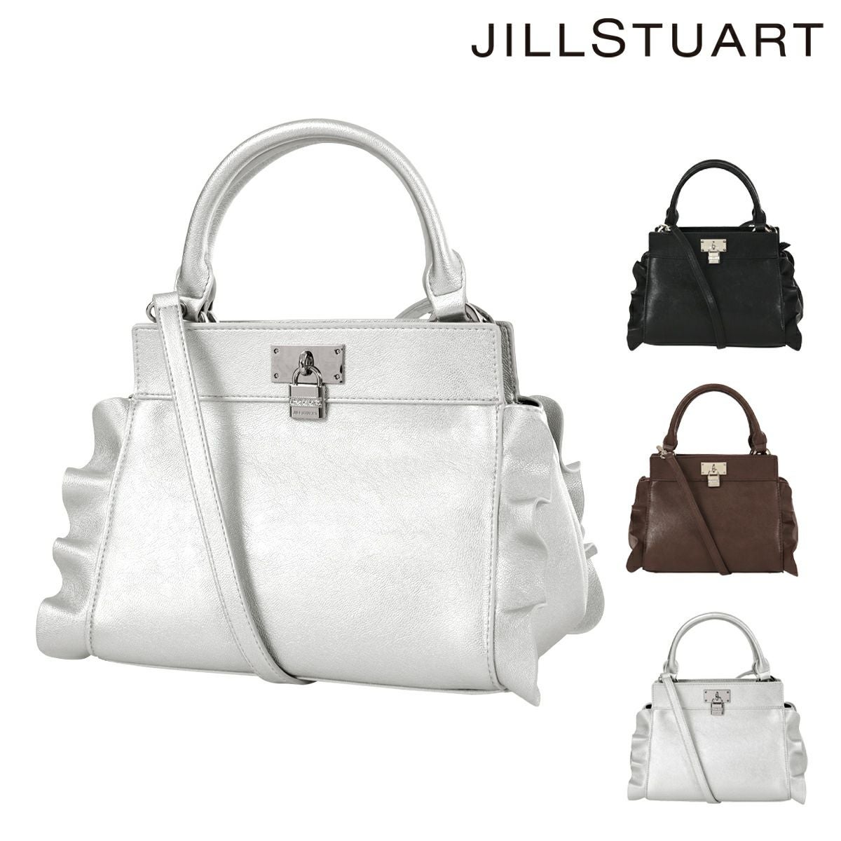 ジルスチュアート ハンドバッグ レディース ラッフル JSLH5DH1 JILL