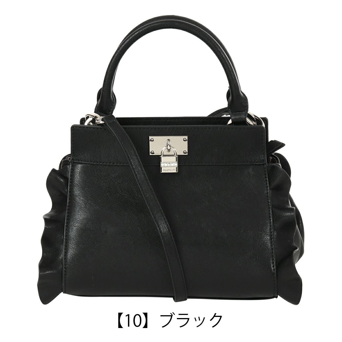 ジルスチュアート ハンドバッグ レディース ラッフル JSLH5DH1 JILL