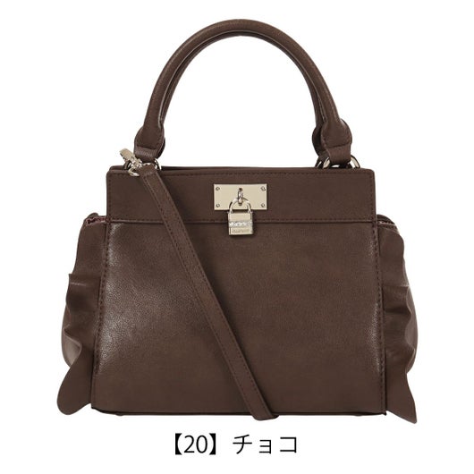 【20】チョコ