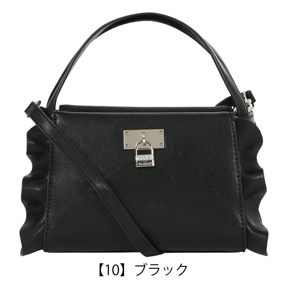 【10】ブラック