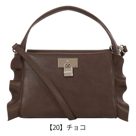 【20】チョコ