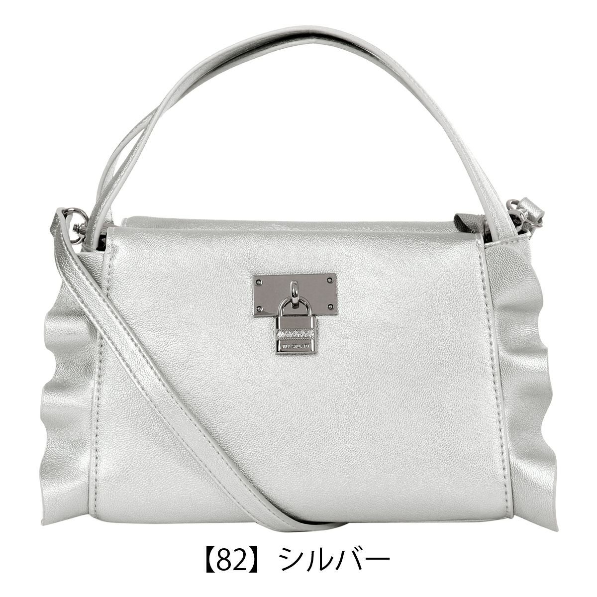 ジルスチュアート ショルダーバッグ レディース ラッフル JSLH5DS1