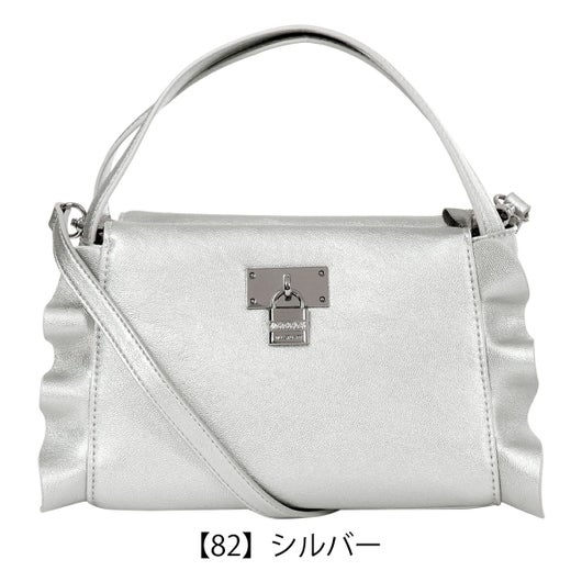 【82】シルバー